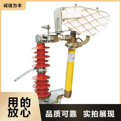 羿振电力设备（徐州市邳州市分公司）金属氧化物避雷器专场解析