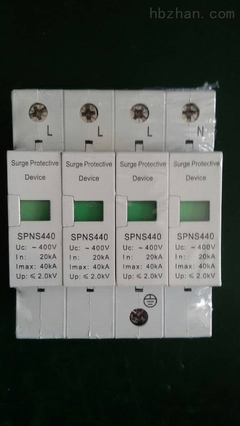 SPNSA15 10/350μs浪涌保护器一级防雷产品供应与市场分析
