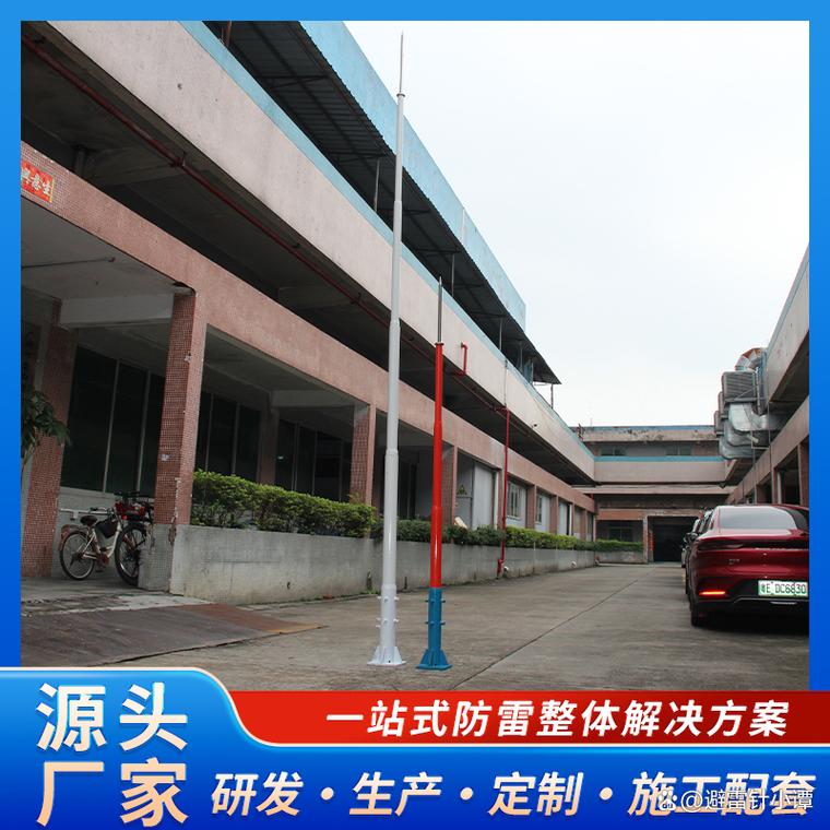 2026年靠谱的玻璃钢避雷针定制生产工厂实力参考